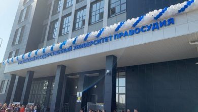 Photo of В Казани открывается новый университет