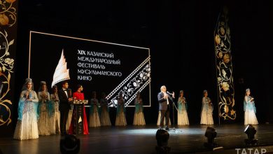 Photo of В Казани пройдет международный фестиваль кино