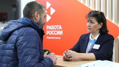 Photo of В Казани появился новый центр занятости